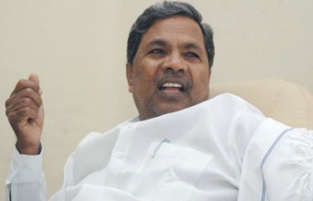 cm siddu.jpg